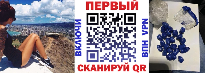 АМФЕТАМИН Premium  Кувандык 