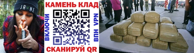 Гашиш гашик  Кувандык 