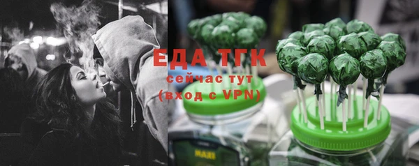 меф VHQ Балабаново