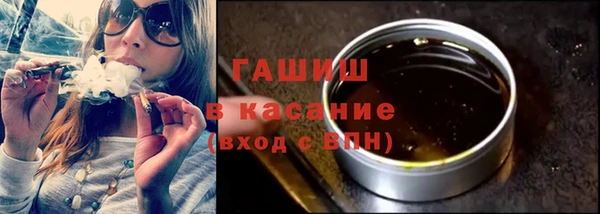 меф VHQ Балабаново