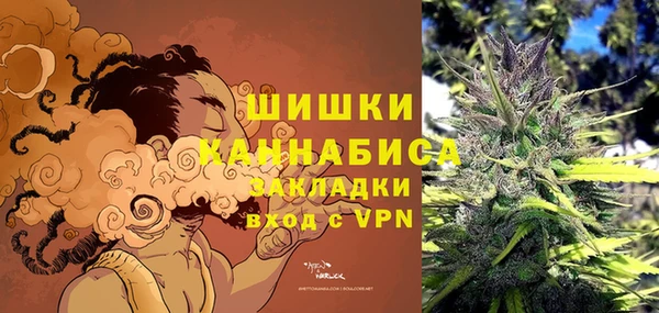 меф VHQ Балабаново