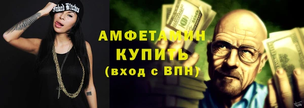 СК Тайга