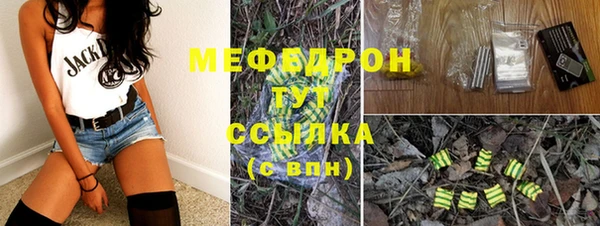 гидропоника Нязепетровск