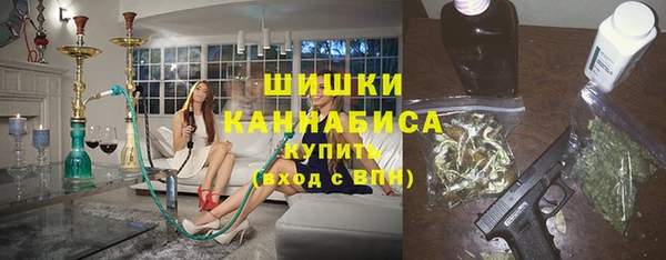 MDMA Premium VHQ Балахна
