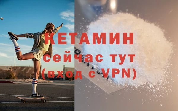 СК Тобольск