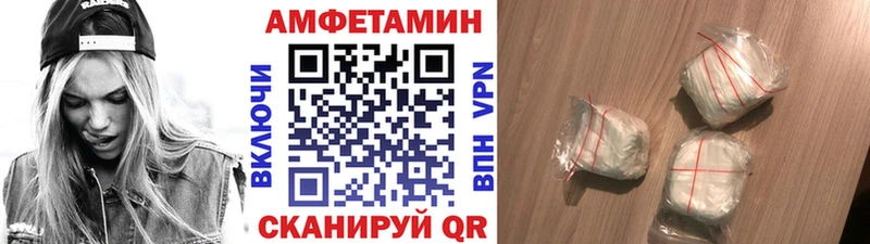Первитин винт Кувандык