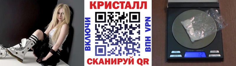 ссылка на мегу ССЫЛКА  Кувандык  Первитин витя  shop клад  наркота 