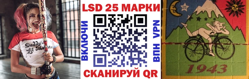закладки  Кувандык  Марки NBOMe 1500мкг 